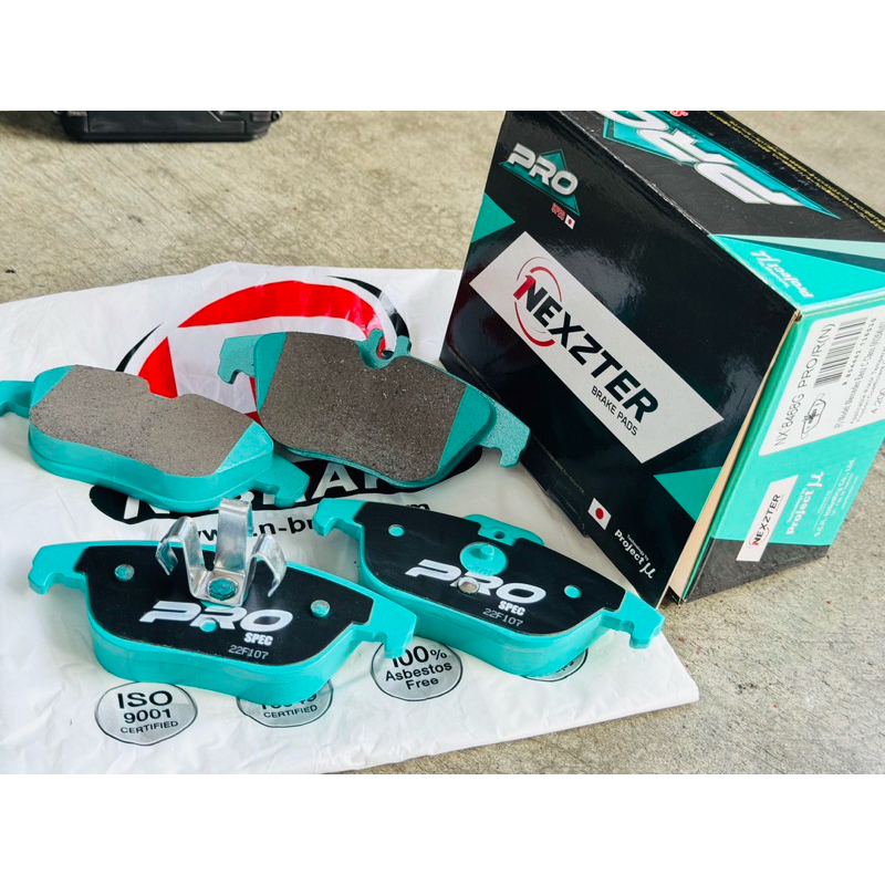 ผ้าเบรค nexzter prospec mercedes benz w207 w204 c204 pro spec ผ้าดิส ...