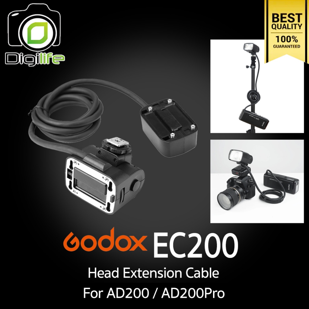 Godox EC200 Tête D'Extension Flash 200W Avec Câble 2m Pour AD200 AD200Pro - Idéal Photo Extérieure Et Studio