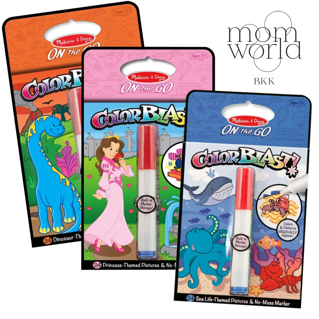ชุดสมุดระบายสี Melissa & Doug Color Blast | Shopee Thailand