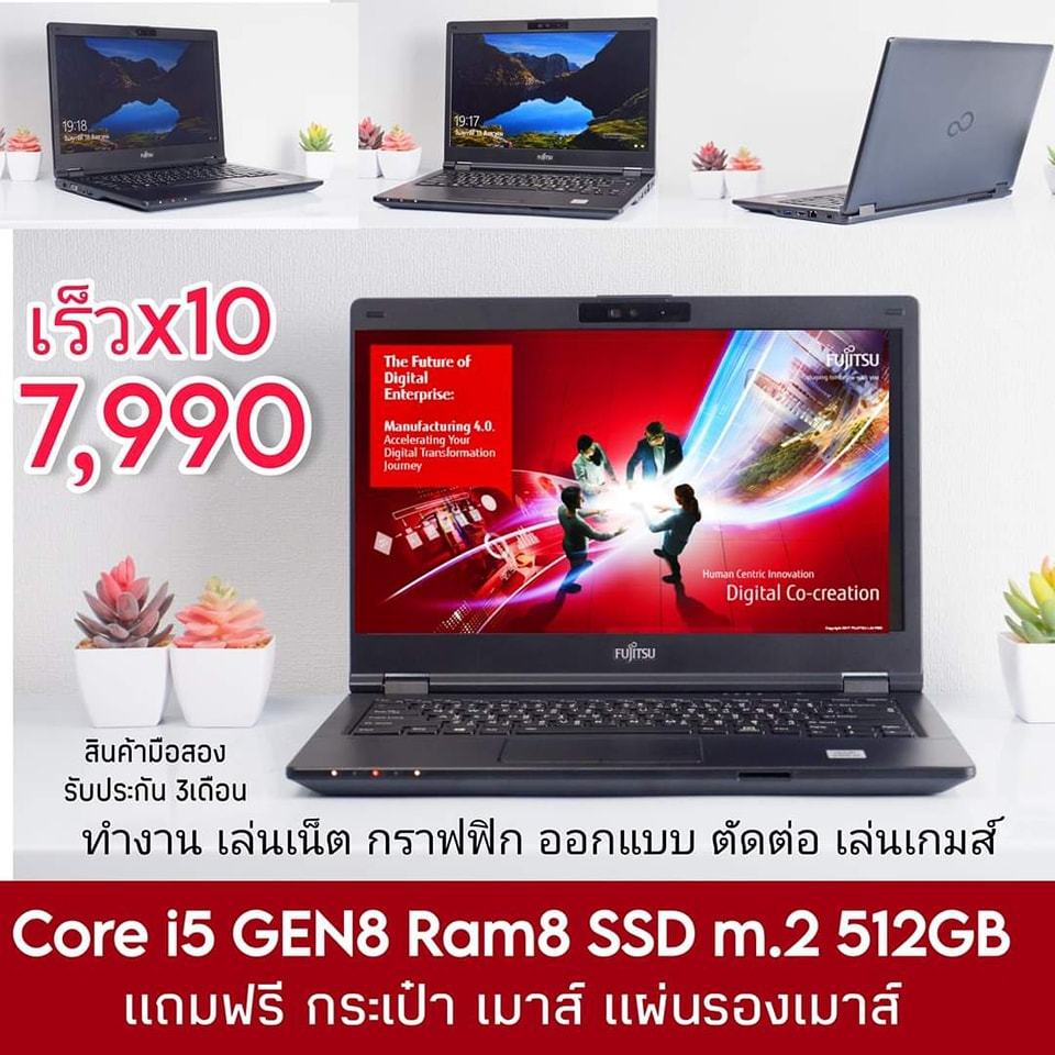 โน๊ตบุ๊คมือสองสภาพสวยใหม่ การ์ดจอแยก i5 Gan 8 Ram8 SSD เน้นความแรง เร็ว ...