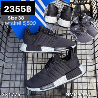 Adidas nmd r1 w ราคา deals