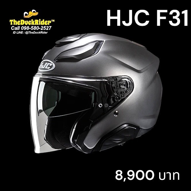 Casco Moto Jet HJC I40 Semi Flat Titanium, Grigio, Taglia XS (53-54 Cm), In Policarbonato, Con Vistiera Solare