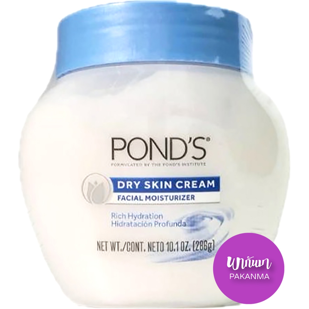 pond-s-dry-skin-cream-facial-moisturizer-286g-9-5oz