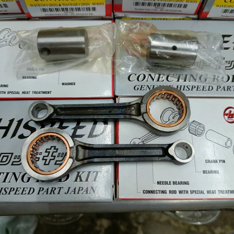 ก้านสูบชุด hispeed honda wave 110 i ปี2021 wave125i2023(K0J) ใช้ได้ทั้งรถก้านเดิม ดีกับรถแต่งยืดชัก แข็ง แน่น ทน รูปที่ 2