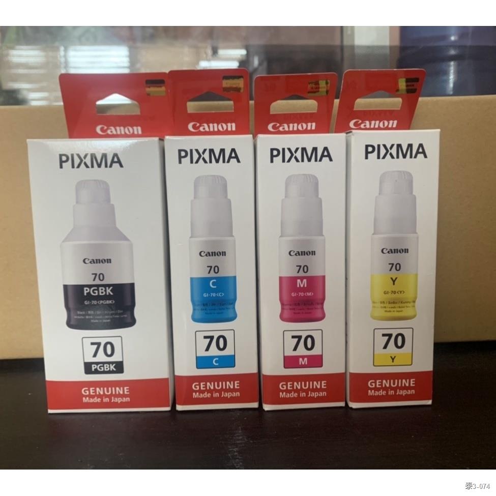 [หมึกพิมพ์อิงค์เจ็ท]Canon GI-70 ink 1set 4สี：BK/C/M/Y น้ำหมึกเติมแคนนอน ...