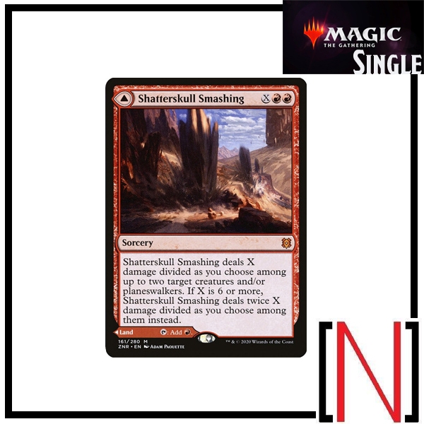 MTG][Single][ZNR] Shatterskull Smashing // Shatterskull, the