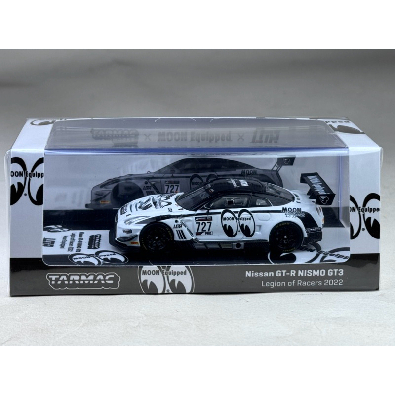 Tarmac Works 1/64 Nissan NISMO GT-R LM 24h of Le Mans 1995 #22 - HOBBY