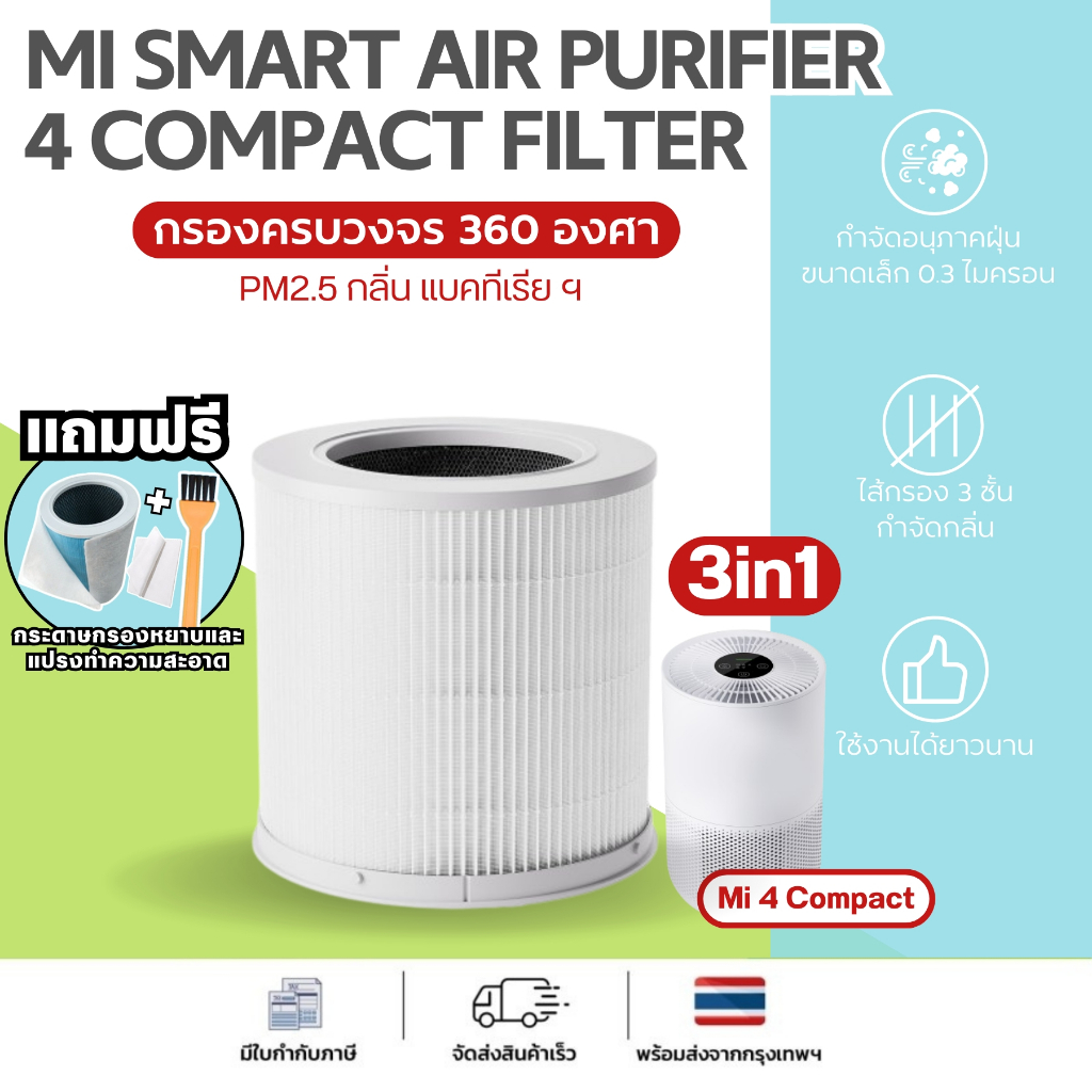 Q air purifier deals