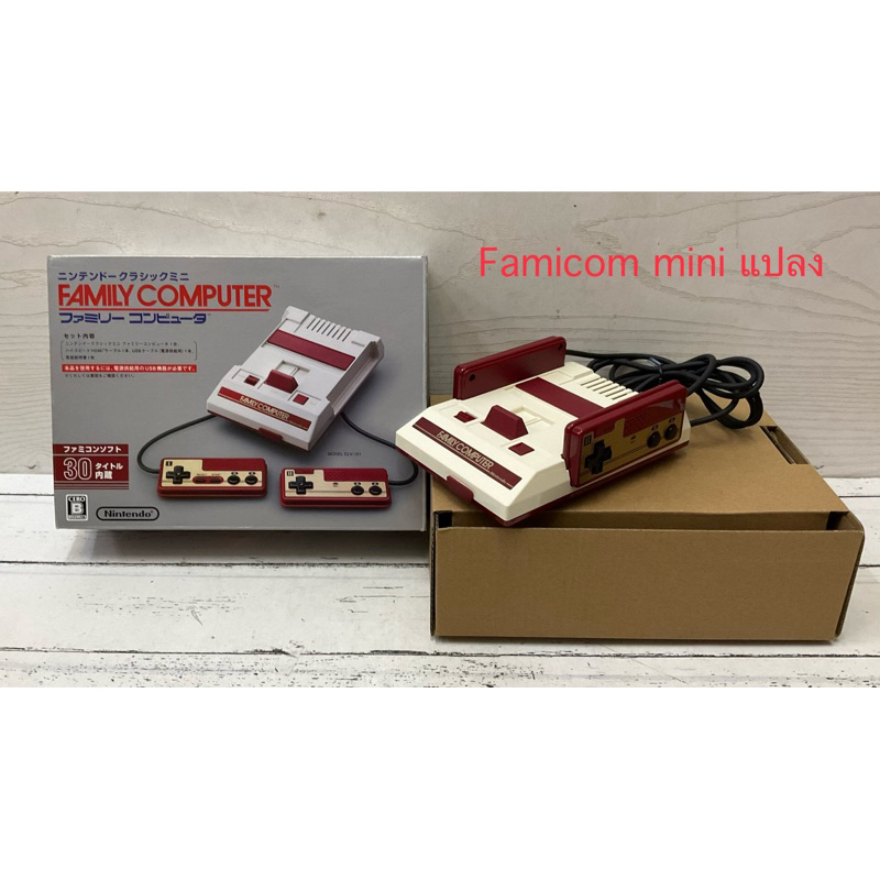 [รวมเครื่อง Mini] Famicom , Super Famicom , Megadrive , PC Engine งาน ...