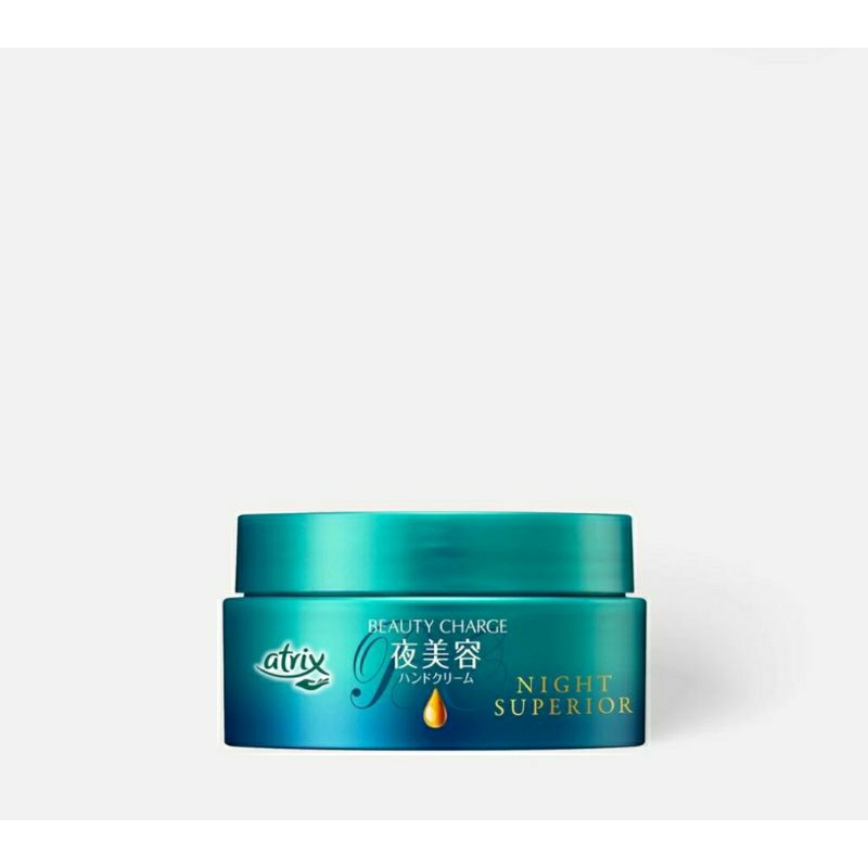 KAO Atrix Beauty Charge Night Superior Hand Cream 98g ครีมทามือ บำรุง ...