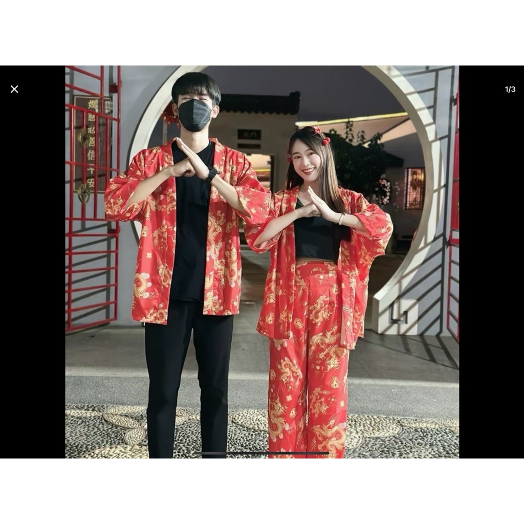 ชุดเซตรุษจีน กิโมโน ลายมังกร