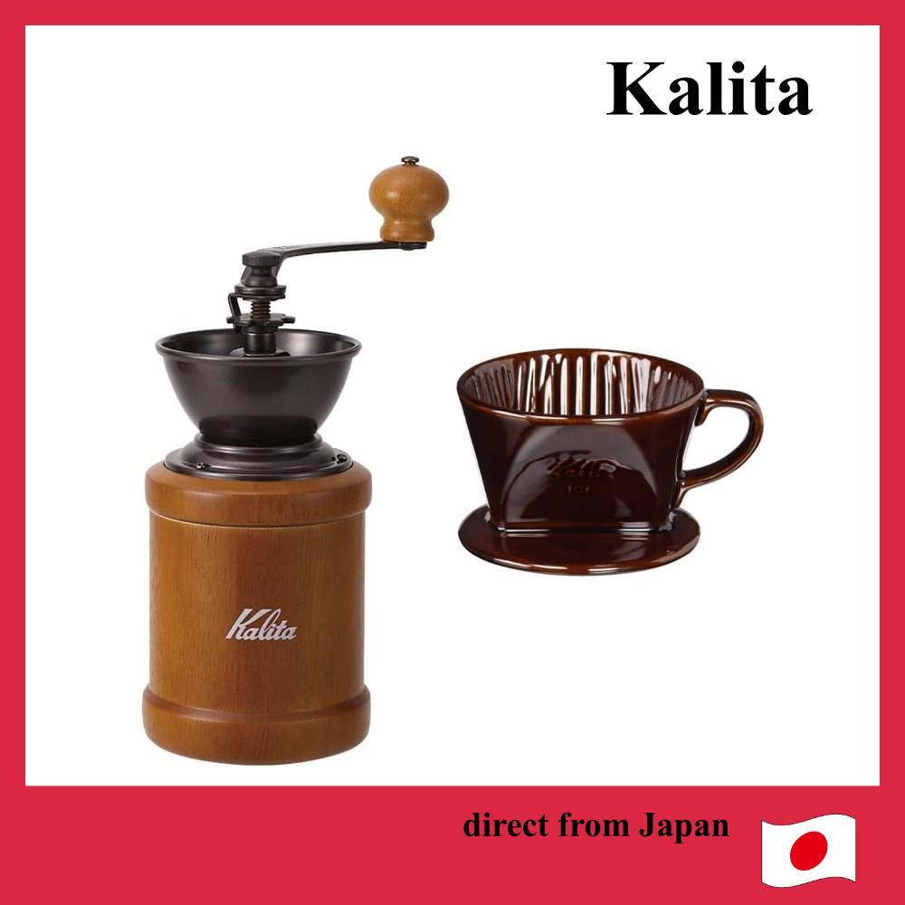 Kalita Coffee Mill Hand Grind KH3AM เหล็กหล่อ + ชุดดริปเซรามิก เครื่อง