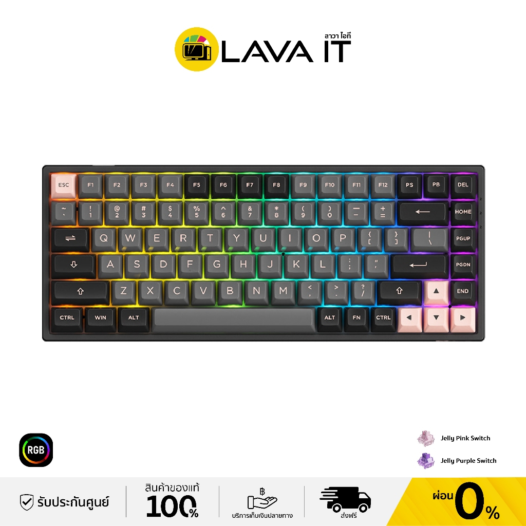 Akko 3084B Plus Black & Pink Wireless Mechanical Keyboard 75% คีย์บอร์ด ...