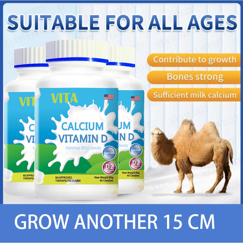VITEEY Child Calcium Table แคลคิดส์ ผลิตภัณฑ์เสริมอาหาร แคลเซียม สำหรับ ...