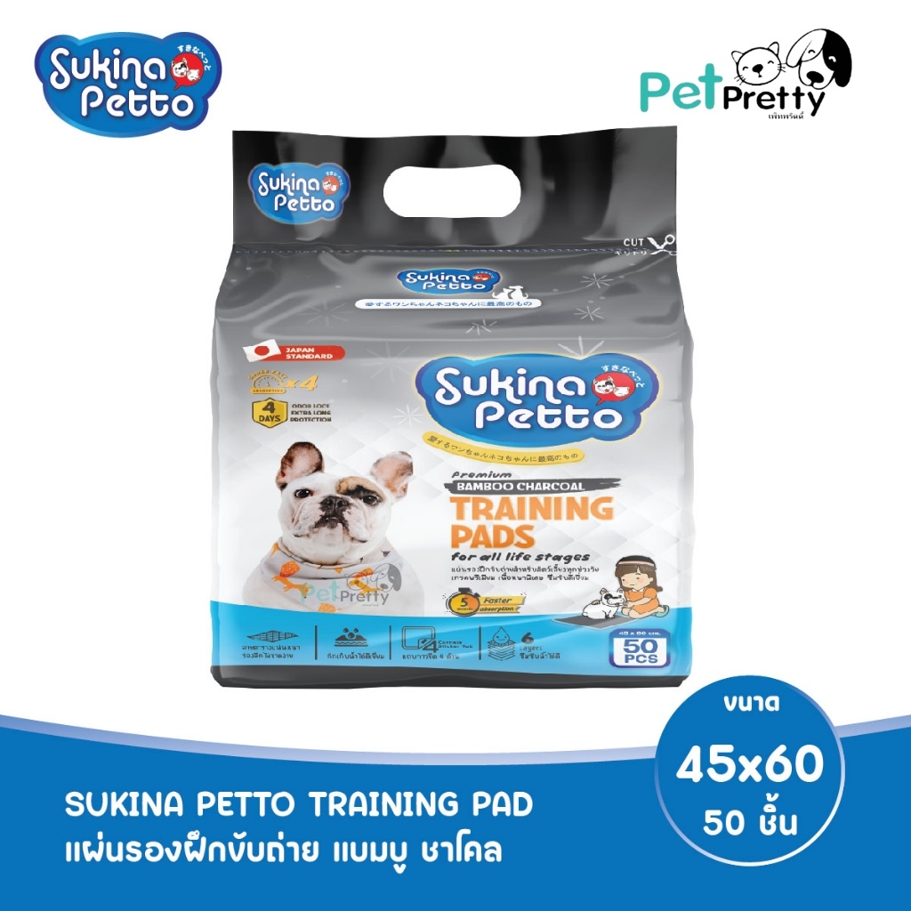 ◉ 中島颯太 BD (Birthday) 日本製クリーナー