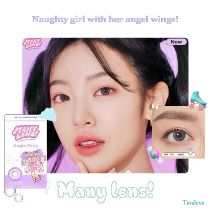 คอนแทคเลนส์นำเข้าจากเกาหลี 100% Manylens รุ่น Angie / Grey ราย 3 เดือน | Shopee Thailand