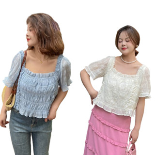 โปรโมชั่น : CiCi Plus3115plus-size เสื้อครอปแขนสั้น สีพื้น มีสม็อค ผ้าเบาสบาย ใส่แล้วเข้ารูปพอดีตัว