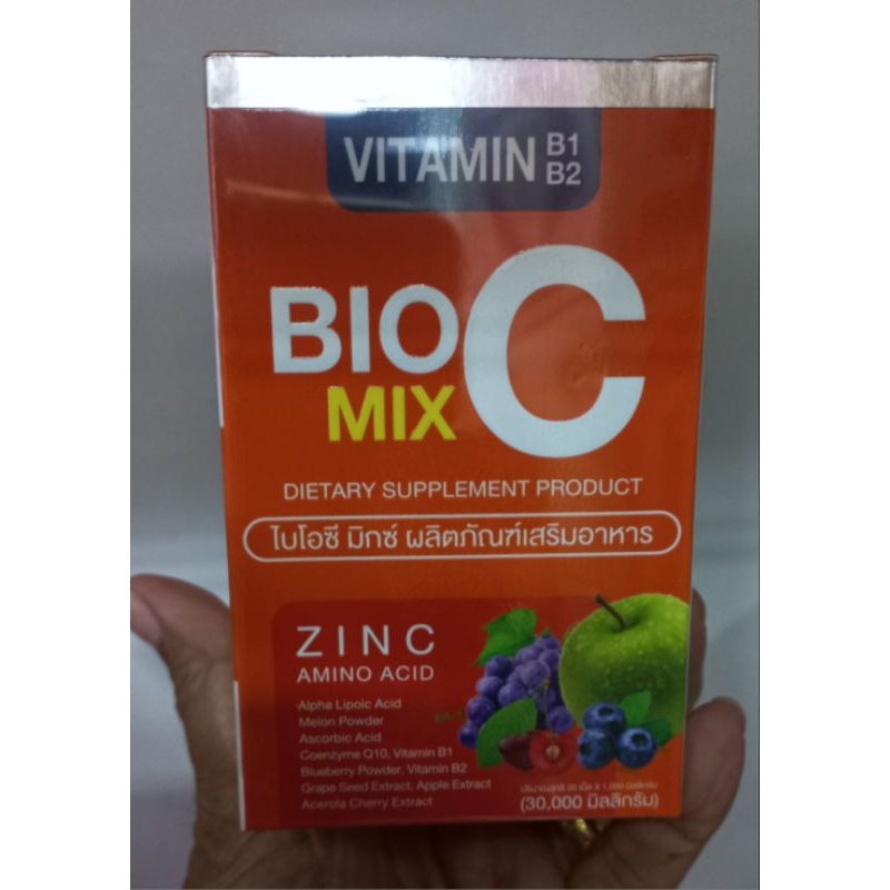 Bio C Mix ไบโอซี มิกซ์ อาหารเสริม วิตามินซี ซิงค์ วิตามินรวม 1 กระปุก ...