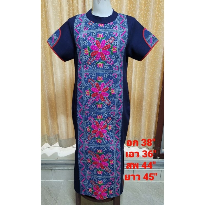 เดรสใยกันชง. แต่งผ้าปักด้นมือลายดอกไม้ 38 นิ้ว | Shopee Thailand