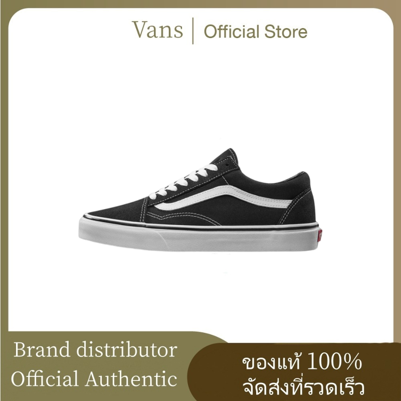 【Brand distributor】รองเท้า VANS Old Skool OS Unisex Sports Shoes