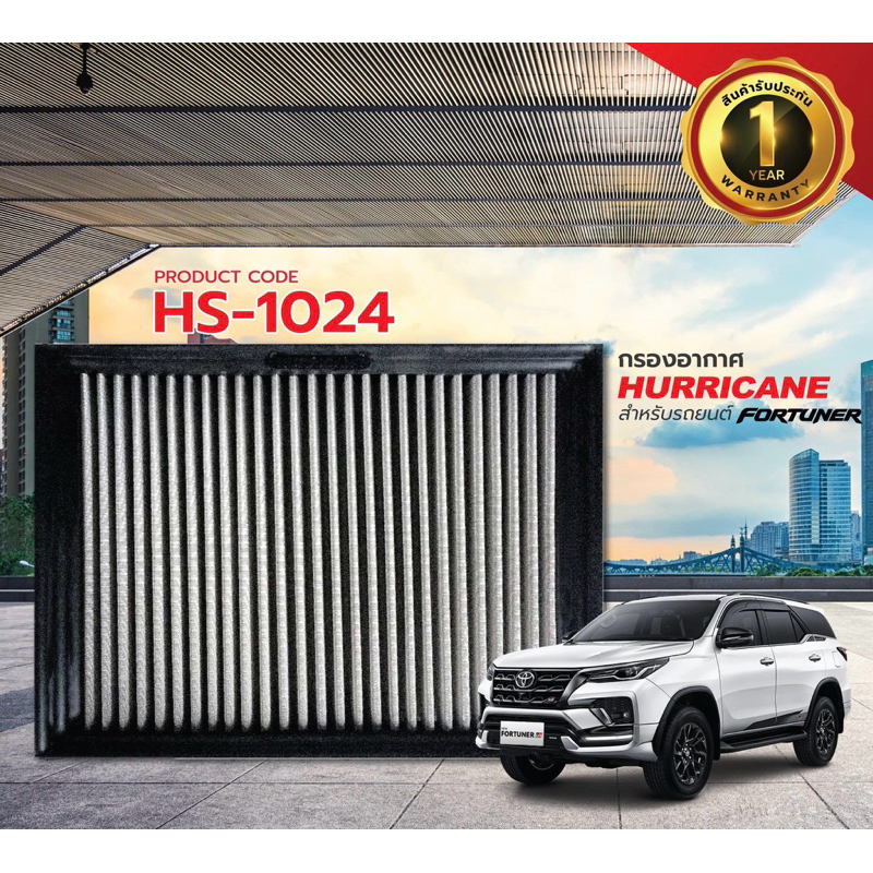 hurricane-all-new-fortuner