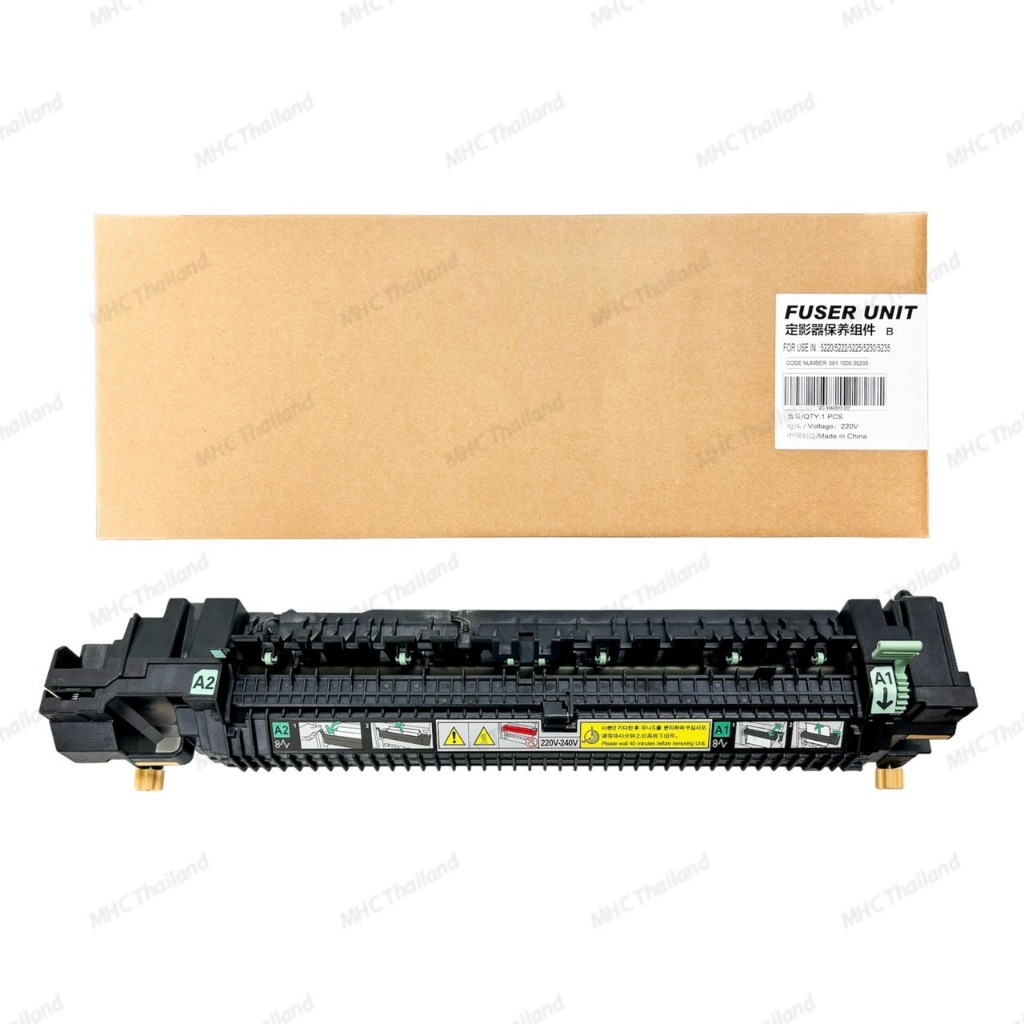 ชุดความร้อน Fuser Unit for Xerox 220V OEM 5220 5222 5225 5230 5235 ...
