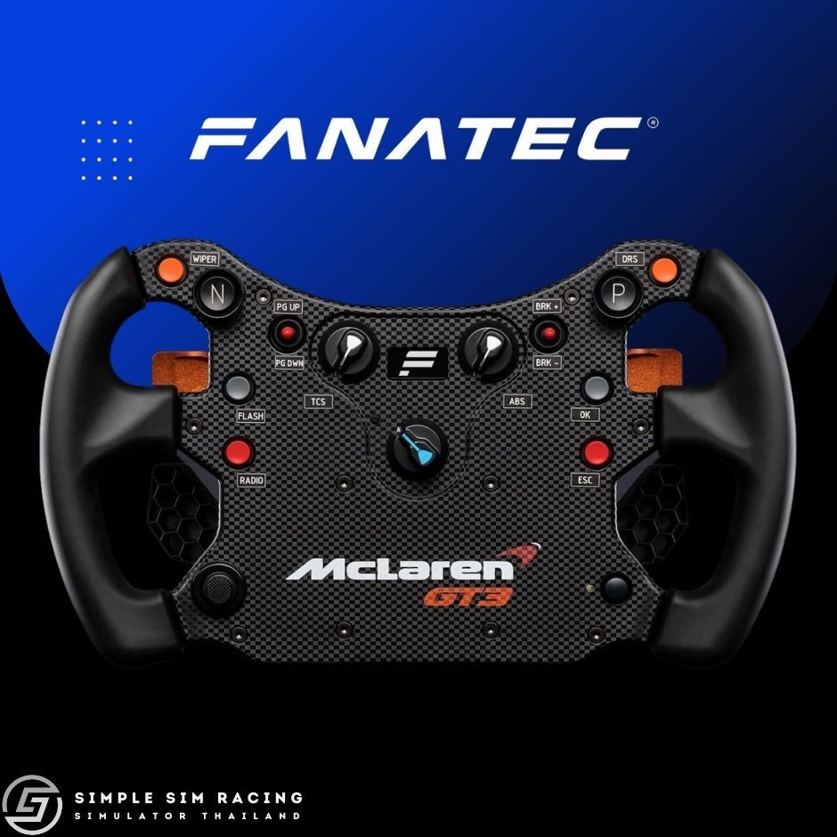 Fanatec CSL Elite Steering Wheel Mclaren GT3 V2 | Shopee