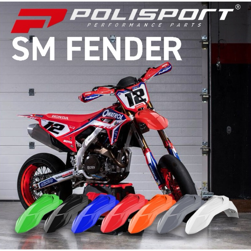 บังโคลนหน้า Polisport SM Fenders Supermoto Motard | Shopee Thailand