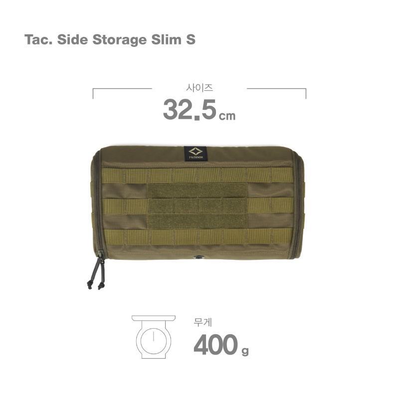ส่งด่วน/ส่งไว/จัดส่งทุกวัน/มีประกัน] Helinox Tactical Side Storage