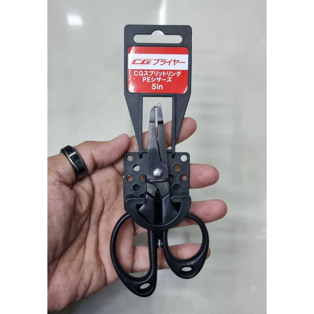 GOLDEN MEAN PLIERS & SCISSORS SET *** ชุดคีม+กรรไกร สุดคุ้ม ของแท้100% ...