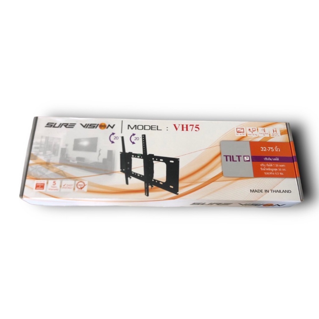 SHER VISION VH75 ขาแขวนทีวี สำหรับทีวี 32-75 นิ้ว ปรัมก้มและเงยได้ 20 ...