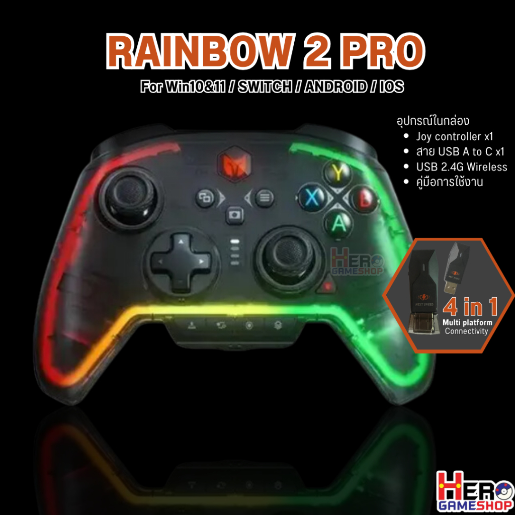 [BIGBIGWON] RAINBOW 2 Pro Wireless Gamepad Game Controller For PC Steam