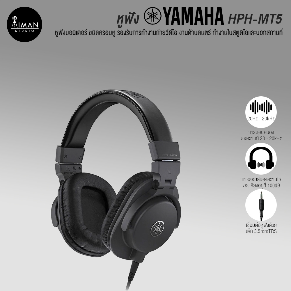 Cable De Audio De Nailon Para Yamaha, Reputo Para Auricular De Monitor De HPH-MT5, HPH-MT5W, HPH-MT8 - AliExprs