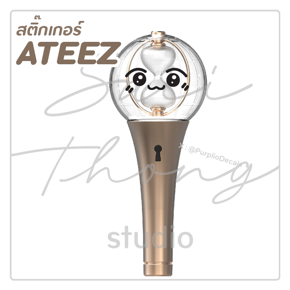 #สติ๊กเกอร์ติดแท่งไฟ #ATEEZ Light Stick Decals - [Teezmon] | Shopee ...