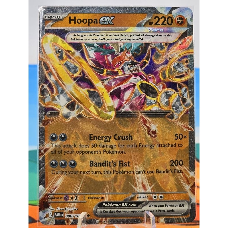 パラパルトEX 雷タイプ HP280 Paradox Rift Hoopa Ex Price Pokemon TCG - Hoopa Ex 098/182