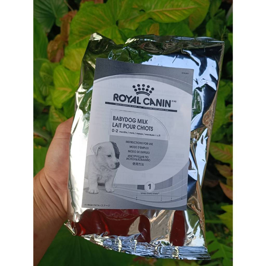ROYAL CANIN BABYDOG MILK 400g×4袋 ミルクと哺乳瓶 Royal Canin