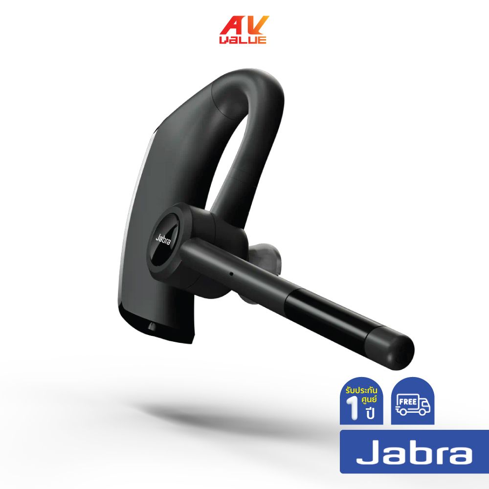 Jabra Talk 65 Premium Bluetooth Headphones With 2 Noise Cancelling Microphones Shopee Thailand