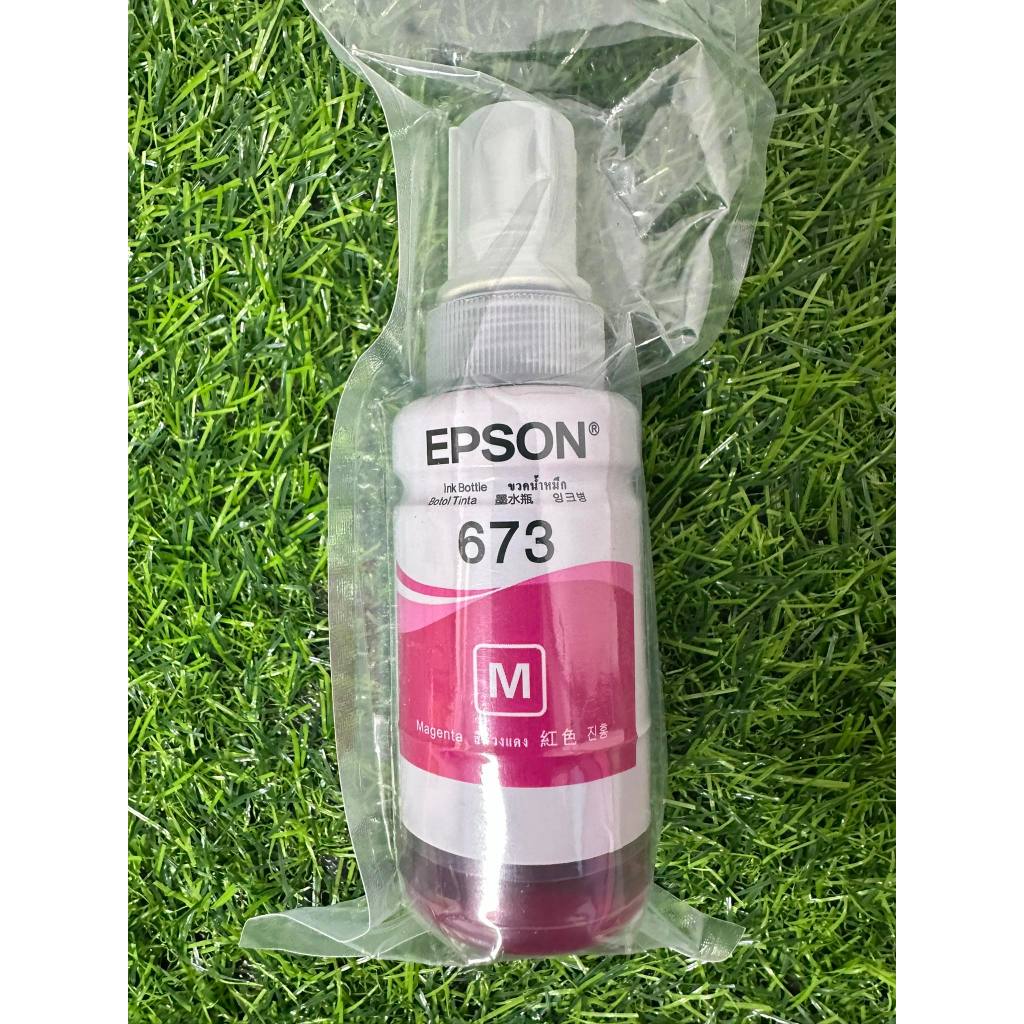 หมึกแท้ EPSON 673 สีชมพู ภาพถ่ายจากสินค้าจริง ไม่บรรจุกล่อง | Shopee ...