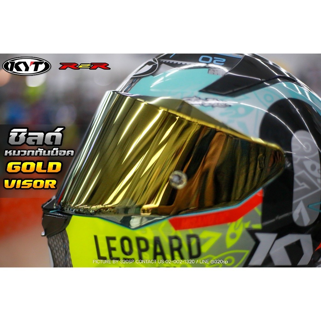 (เฉพาะชิลด์ Only Visor) ชิลด์หมวกกันน็อค KYT R2R Pro | 4 สี ส่งไว ...