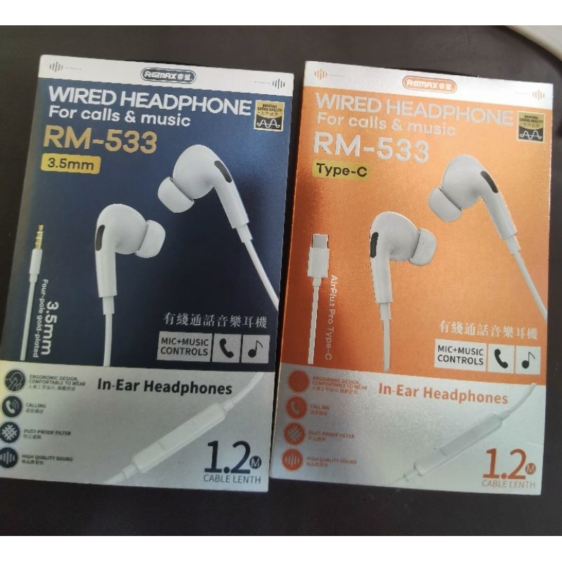 หูฟังRemaxรุ่นRM-533 in-ear Aux 3.5mm,type-c | Shopee Thailand