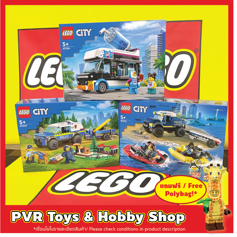 LEGO® 60272 60369 60384 City Police Boat Transport Mobile Police Dog ...