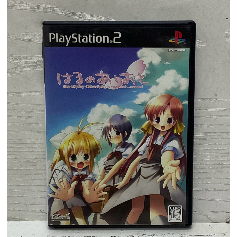 ☆即決 美品 北へ。 ～Diamond Dust + Kiss is Beginn～ PS2 