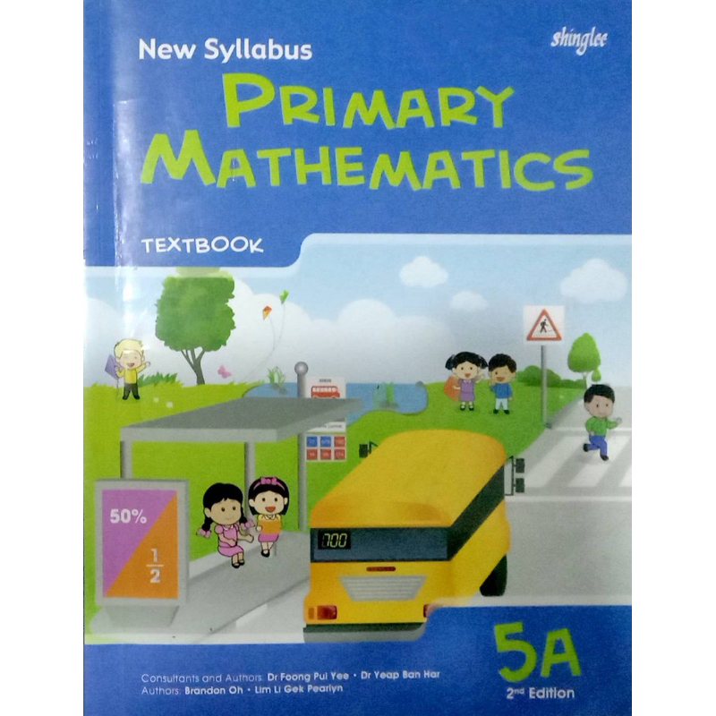 New Syllabus Primary Mathematics 5A-5B | Shopee Thailand
