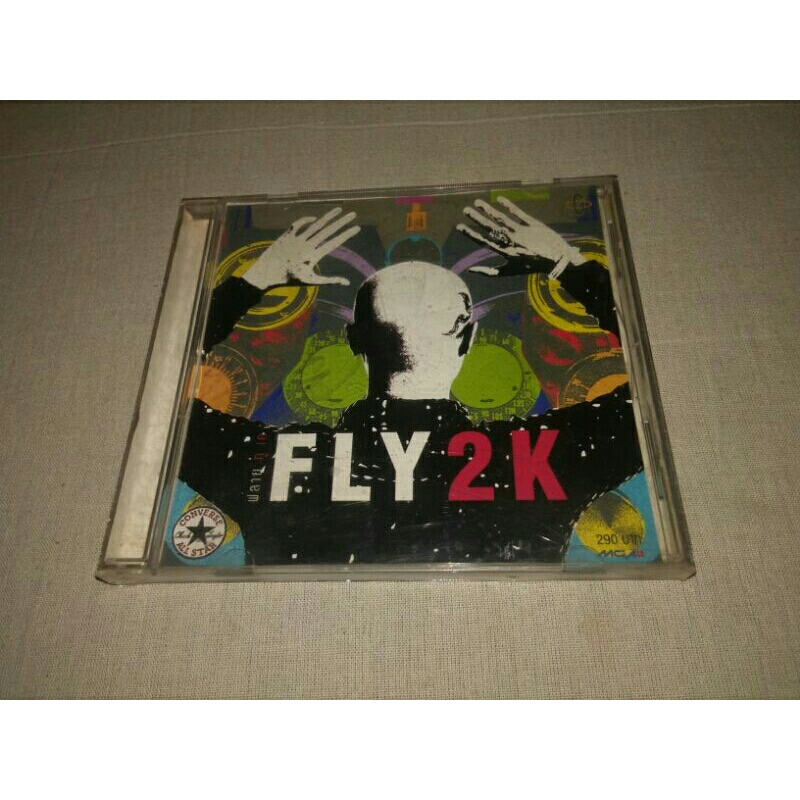 CD เพลง Fly ชุด 2K แผ่นแท้ | Shopee Thailand