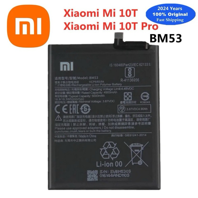 Batteria Originale Per Xiaomi Mi 10T 5G / Mi 10T Pro / Redmi K30S – 5000 MAh Con Strumenti Di Montaggio