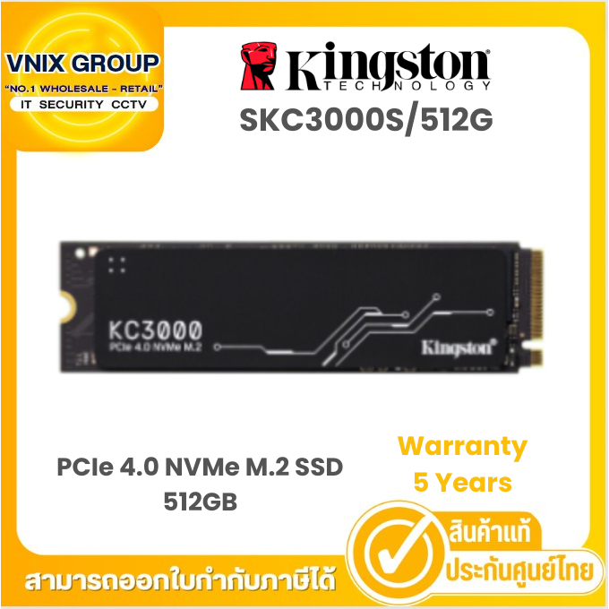 KINGSTON SKC3000S/512G KC3000 PCIe 4.0 NVMe M.2 SSD 512GB Warranty 5