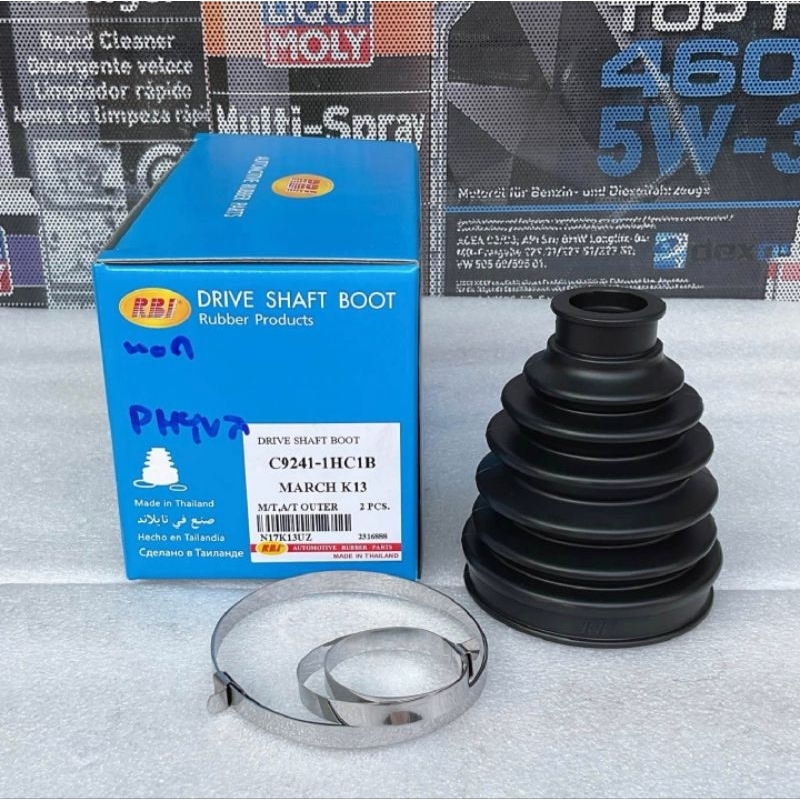 ยางหุ้มเพลา นอก/ใน NISSAN ALMERA MARCH NOTE ปี 2012-2018 C9241-1HC1B ...