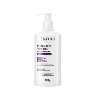 โปรโมชั่น : ลดทันที 130 กรอกโค้ด FEBGRV3Gravich B3 AHA White Concentrate Body Serum 200 g เซรั่มผิวกายเข้มข้น ช่วยผิวกระจ่างใส