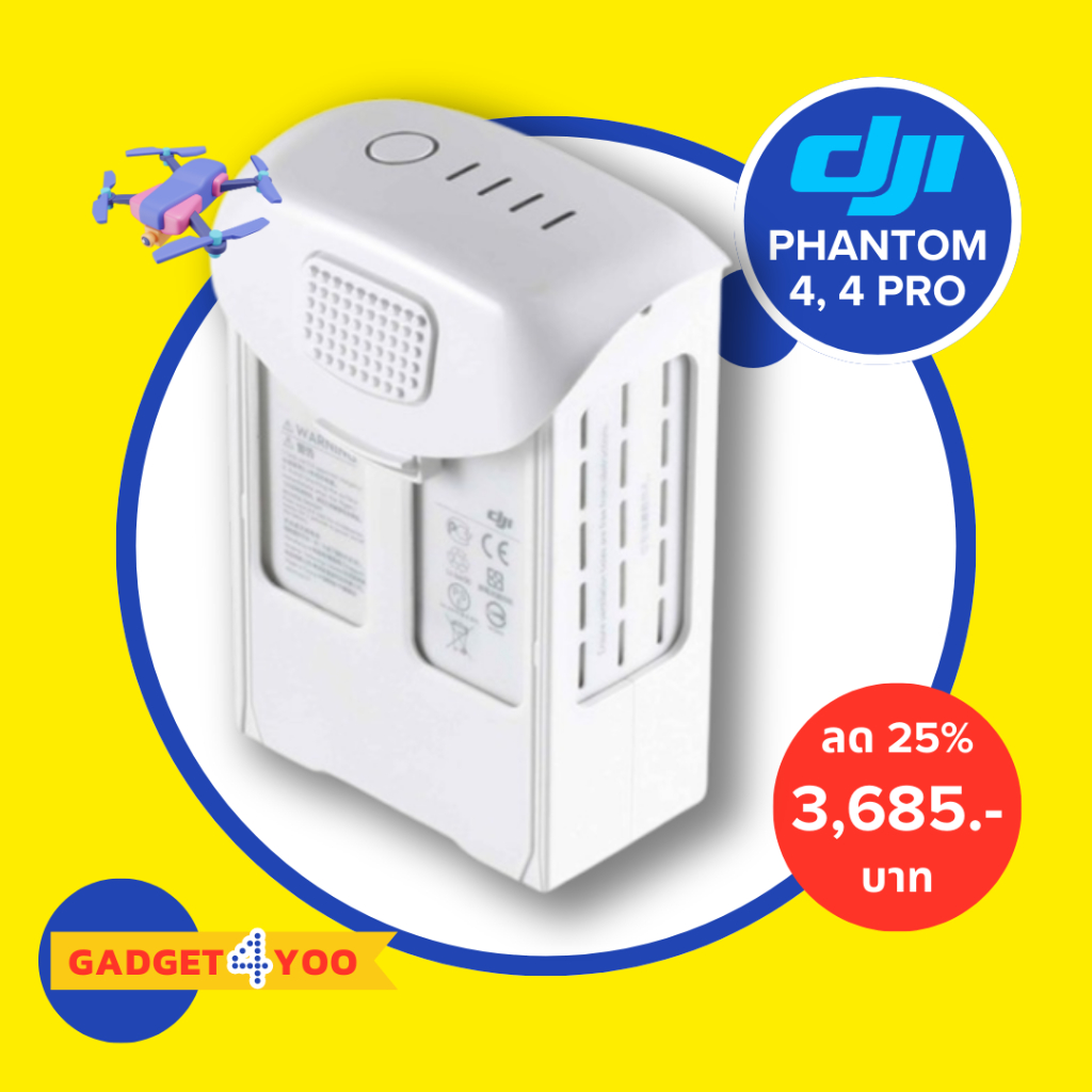 Dji phantom 4 sale pro battery price