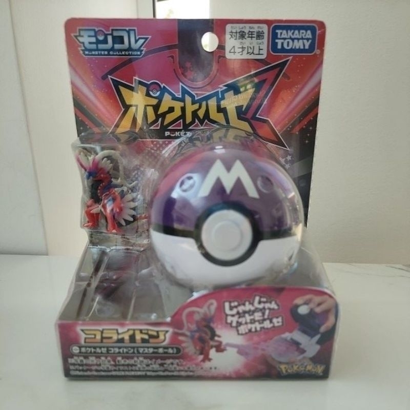 Pokemon Master Ball Monster Collection Koraidon Shopee Thailand
